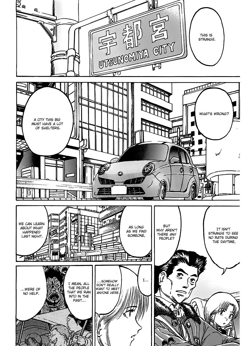 Region Chapter 13 page 20 - Chapter 13: The Black Carpet