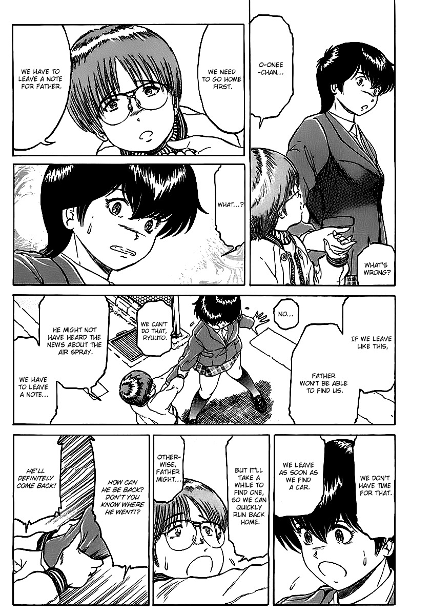 Region Chapter 13 page 23 - Chapter 13: The Black Carpet