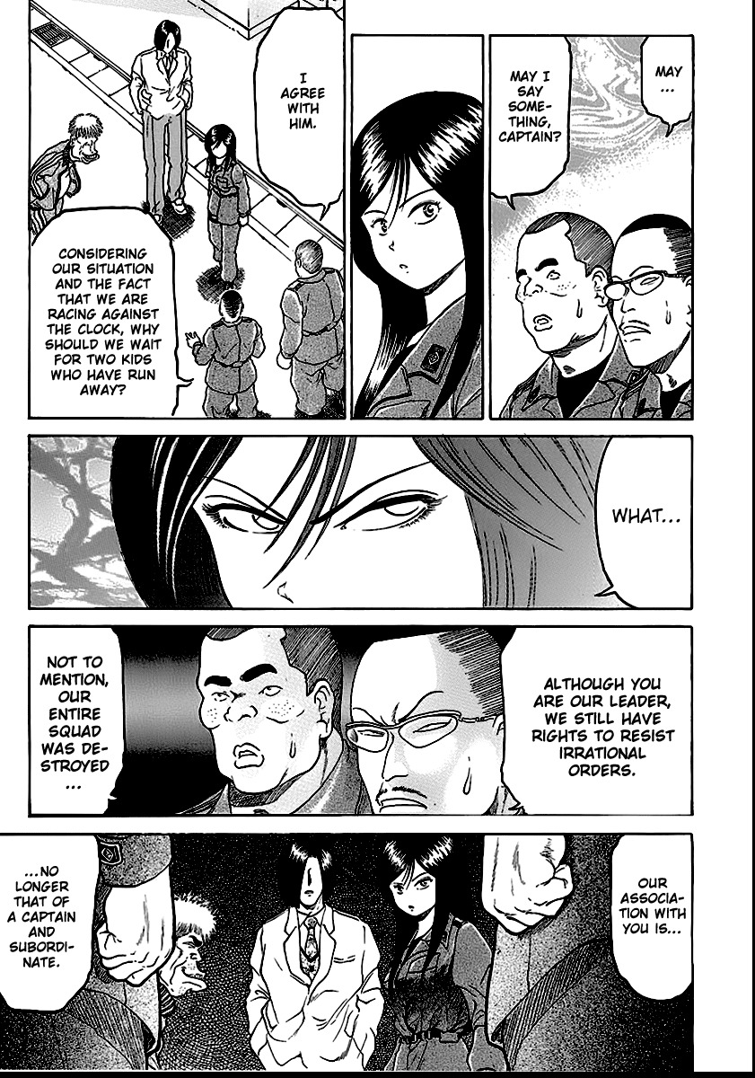 Region Chapter 14 page 21 - Chapter 14: Arrival of Angels