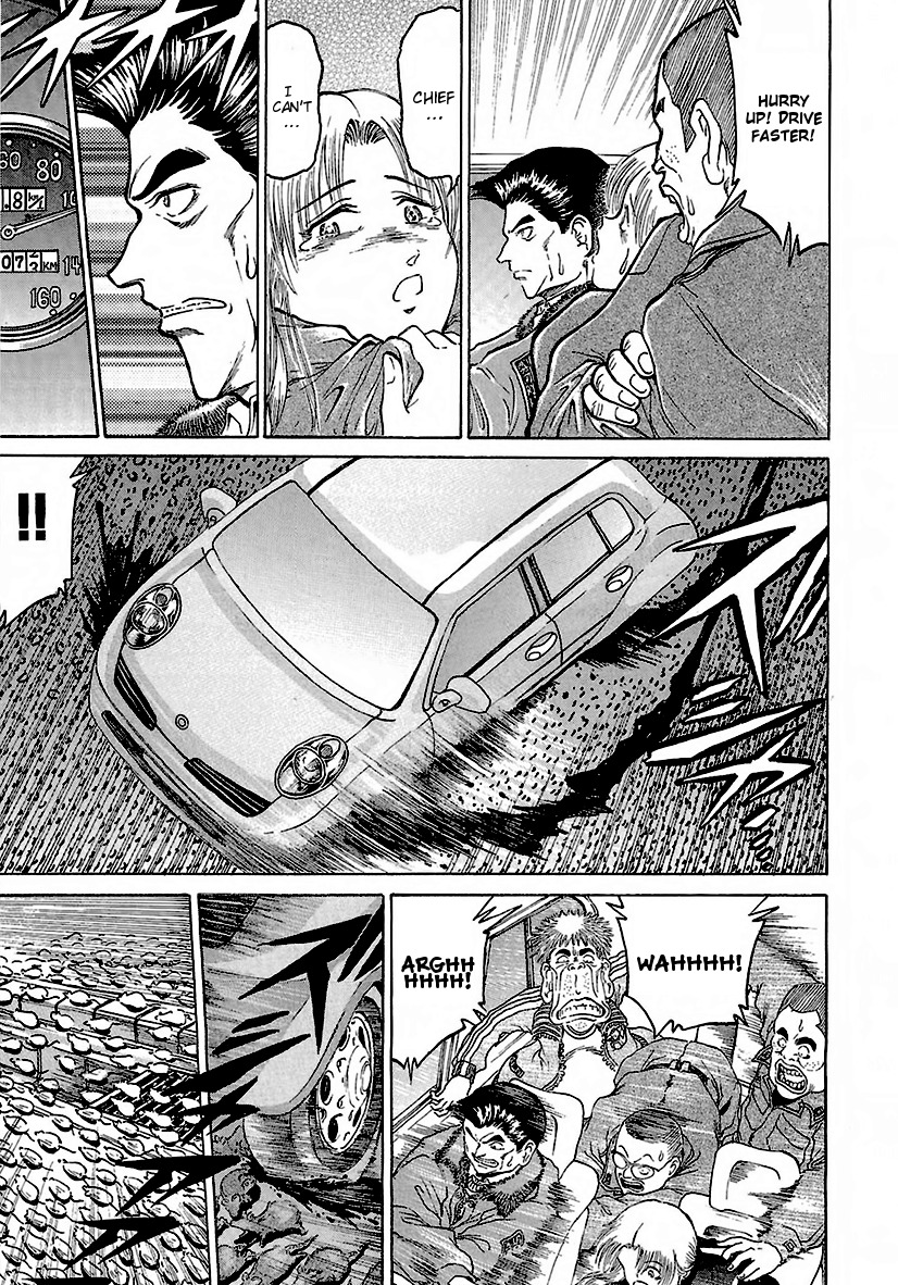 Region Chapter 16 page 10 - Chapter 16: Tsunami