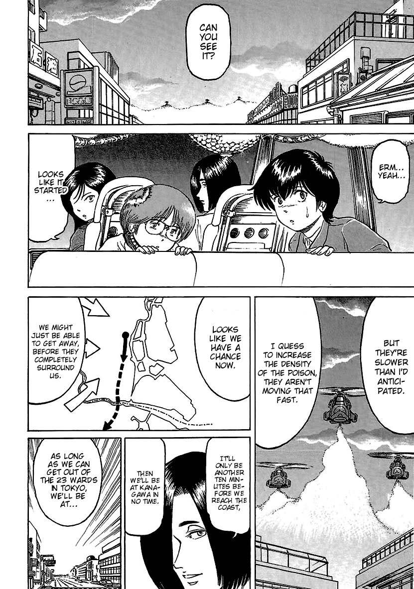 Region Chapter 16 page 17 - Chapter 16: Tsunami