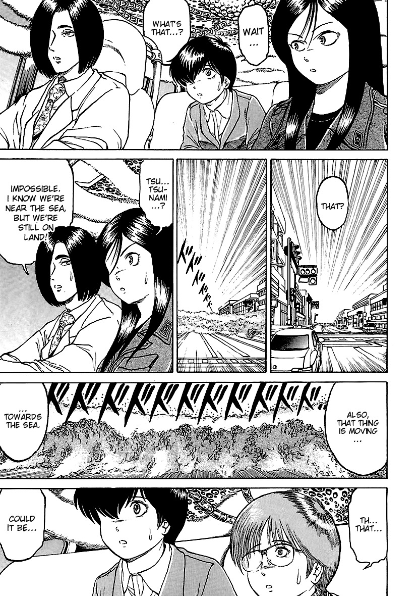 Region Chapter 16 page 18 - Chapter 16: Tsunami