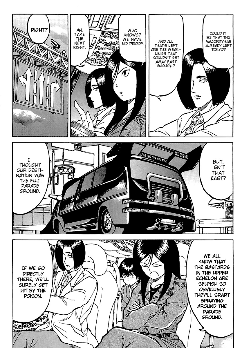 Region Chapter 16 page 3 - Chapter 16: Tsunami