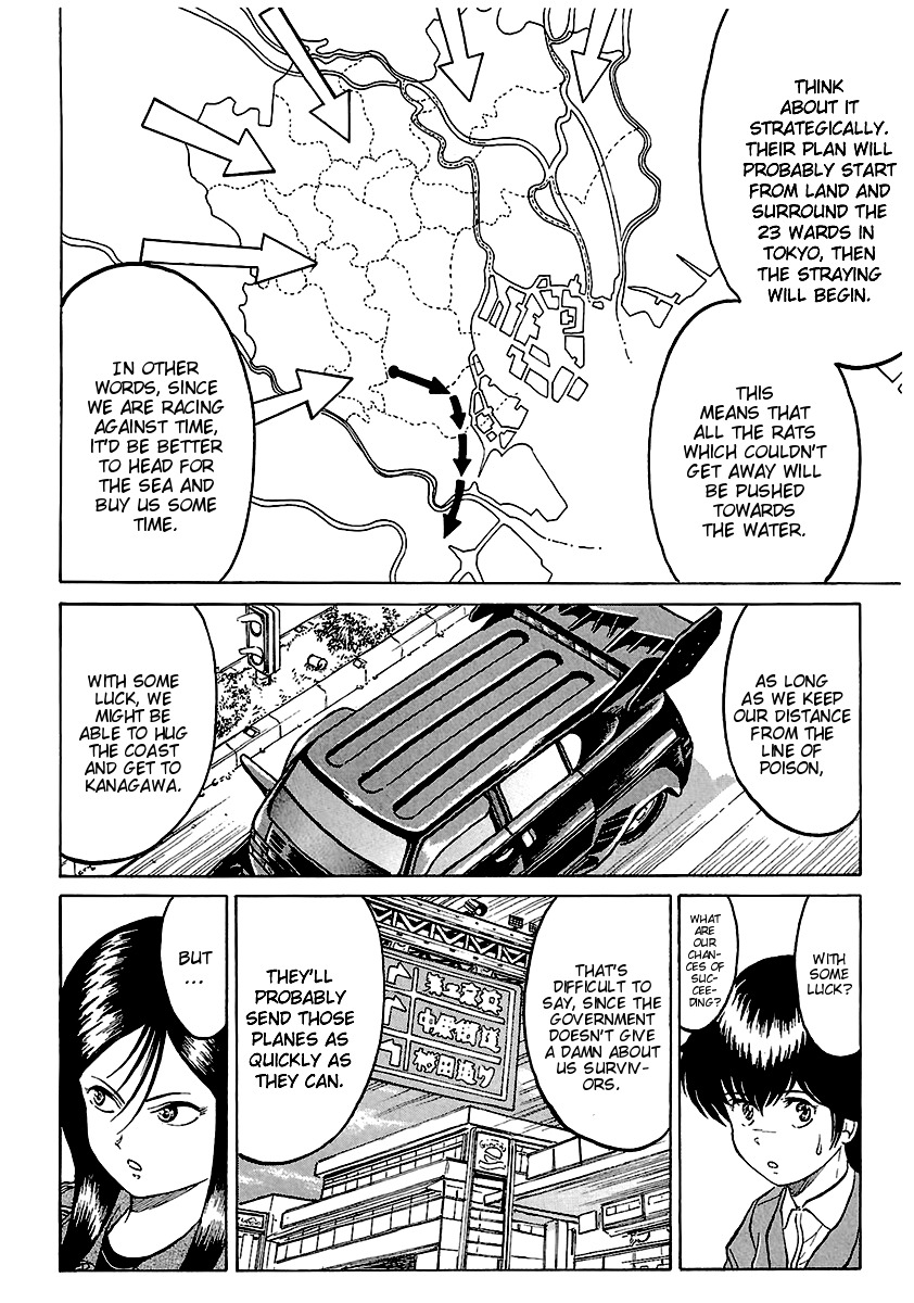 Region Chapter 16 page 4 - Chapter 16: Tsunami