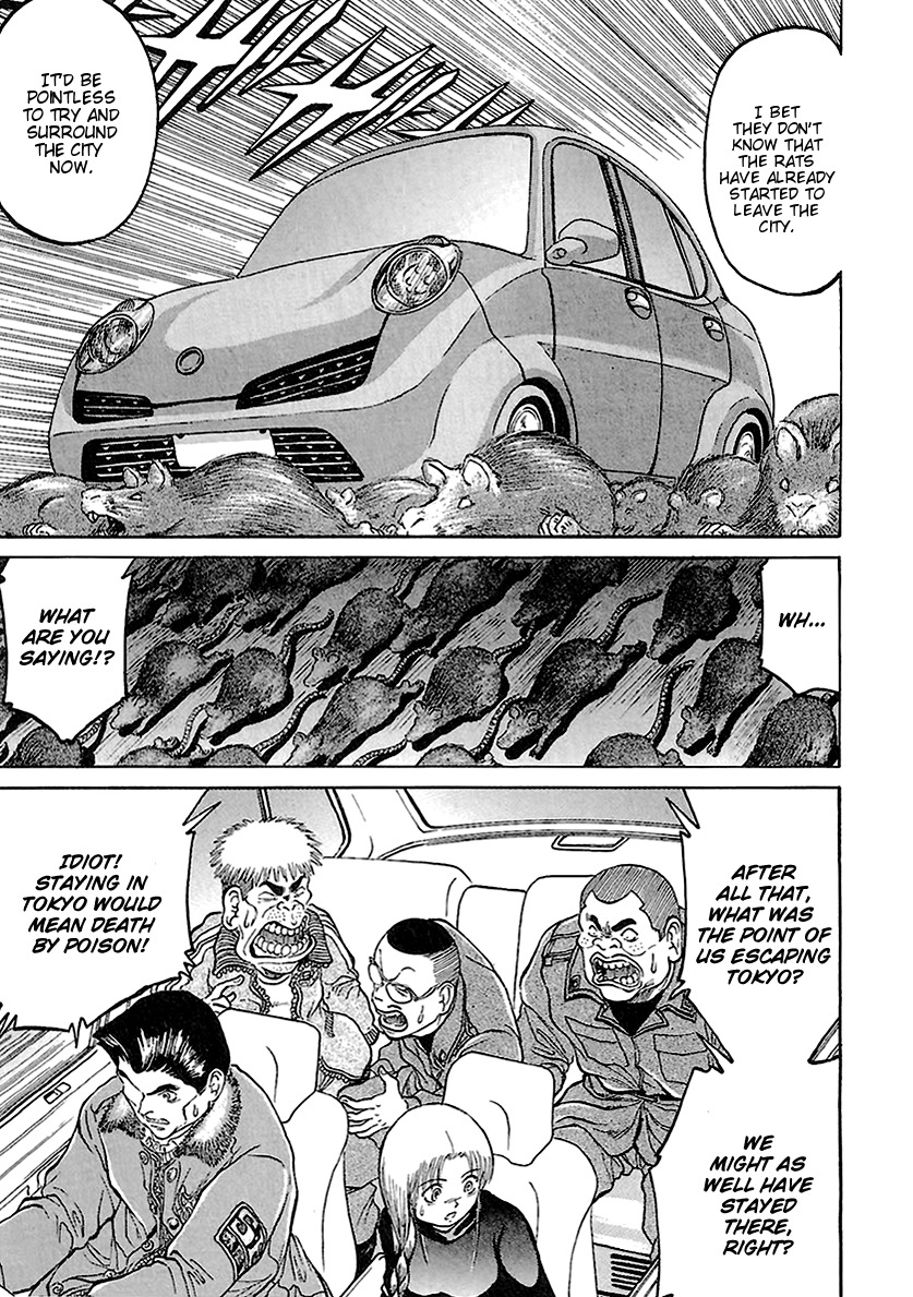 Region Chapter 16 page 5 - Chapter 16: Tsunami