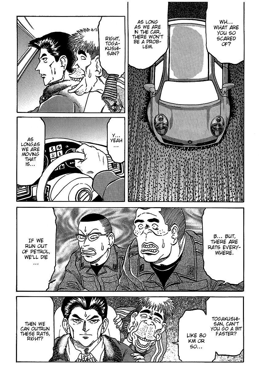 Region Chapter 16 page 6 - Chapter 16: Tsunami