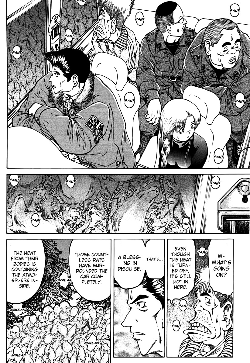 Region Chapter 17 page 11 - Chapter 17: Hierarchy