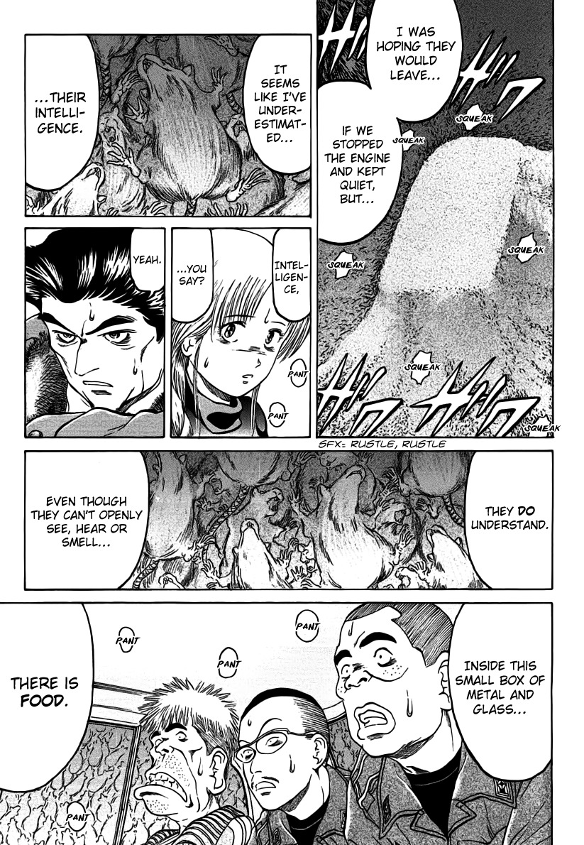 Region Chapter 17 page 12 - Chapter 17: Hierarchy