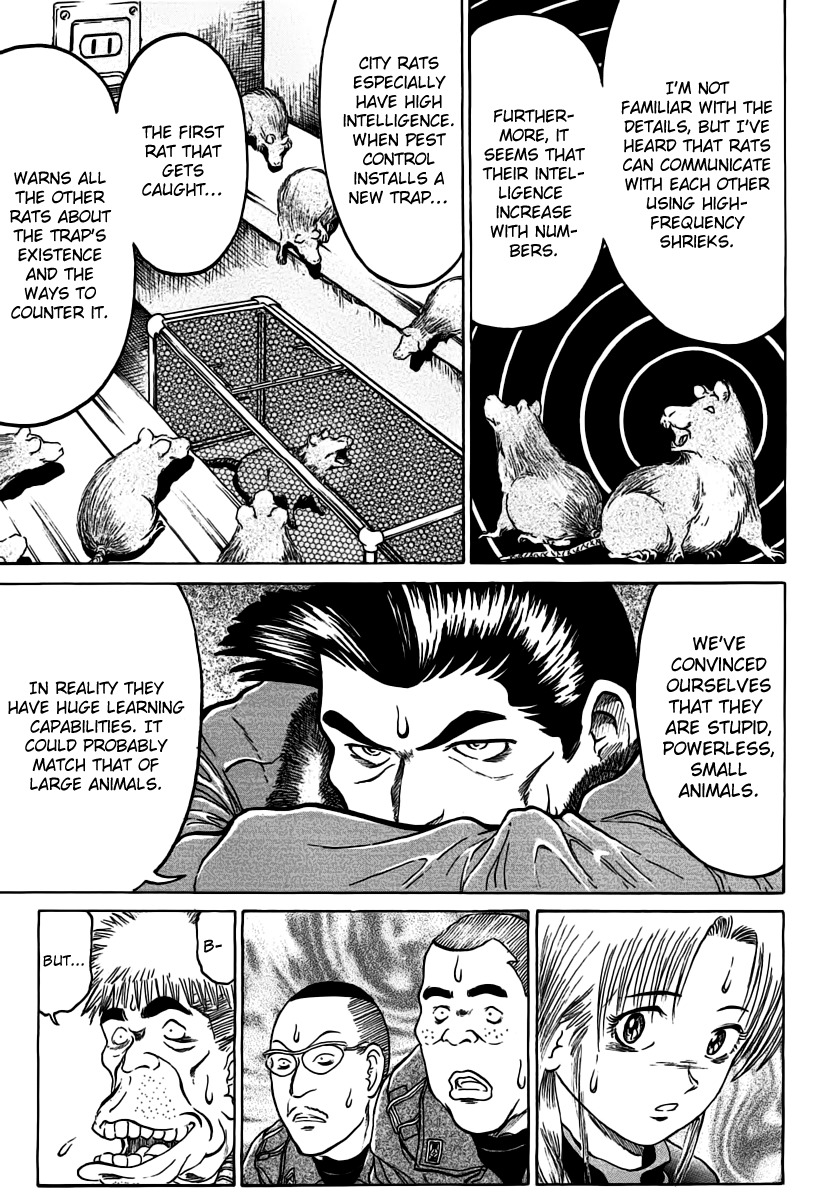 Region Chapter 17 page 14 - Chapter 17: Hierarchy