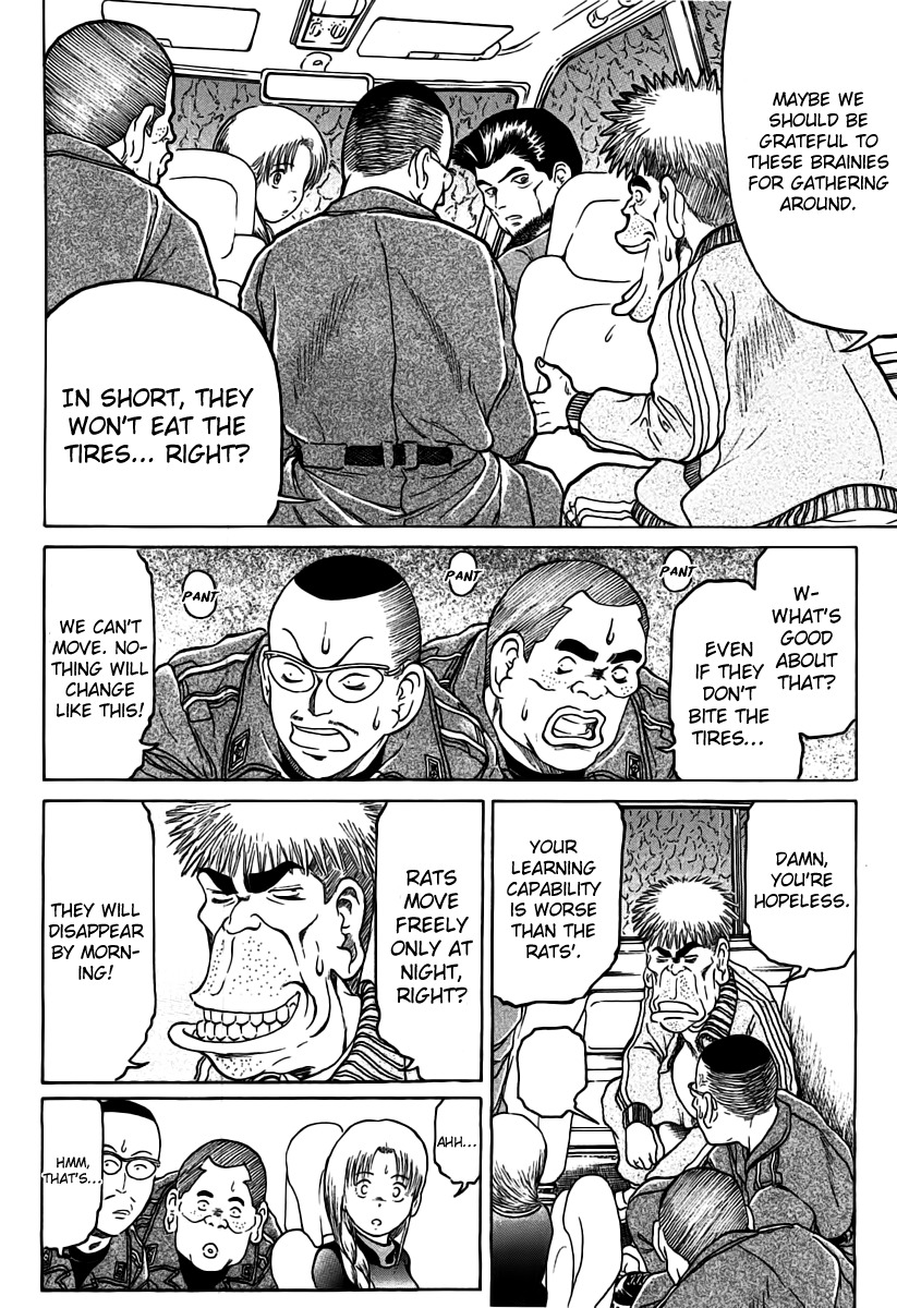 Region Chapter 17 page 15 - Chapter 17: Hierarchy