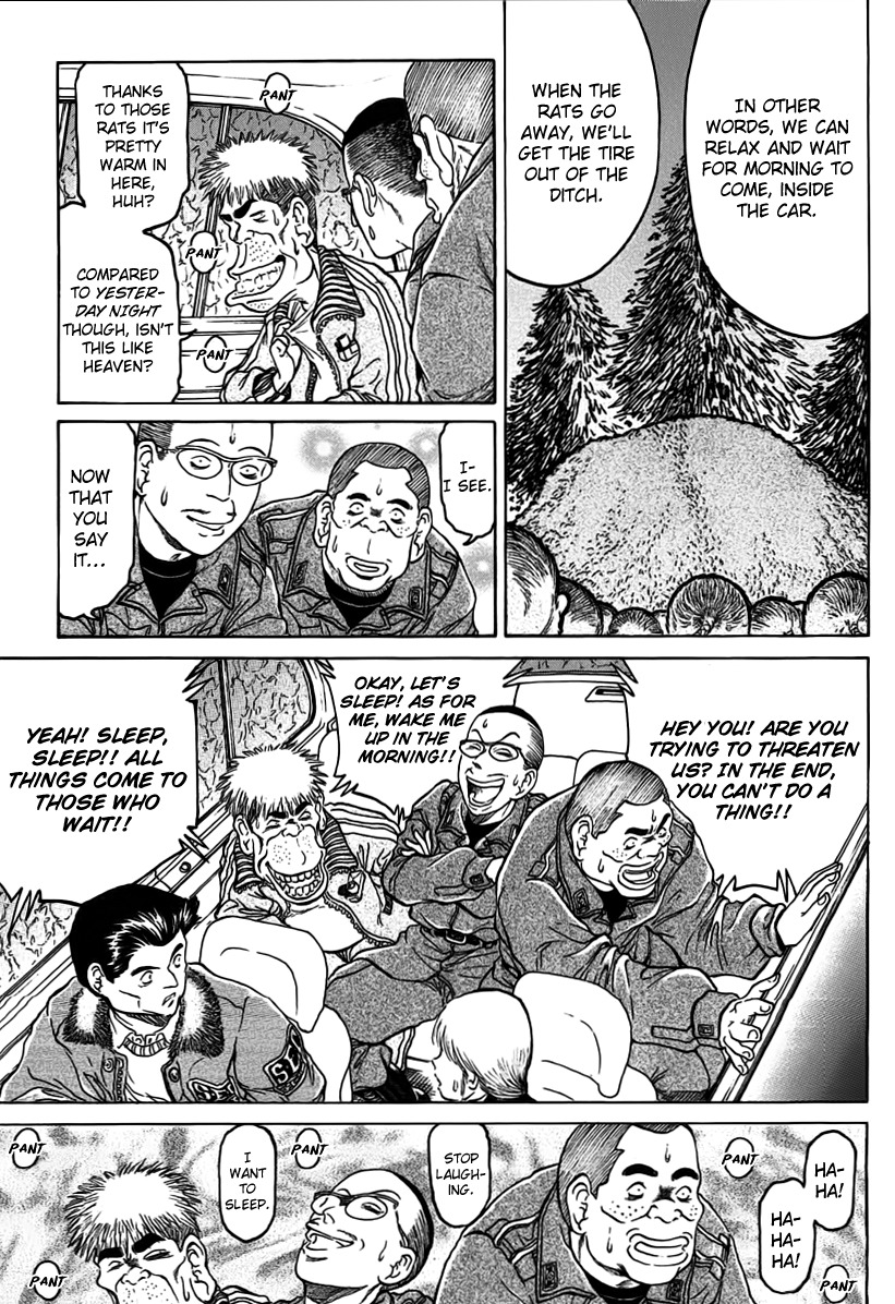 Region Chapter 17 page 16 - Chapter 17: Hierarchy