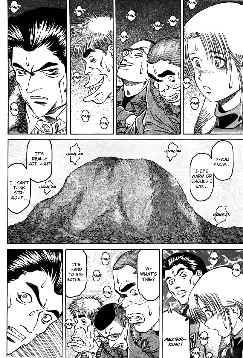 Region Chapter 17 page 17 - Chapter 17: Hierarchy