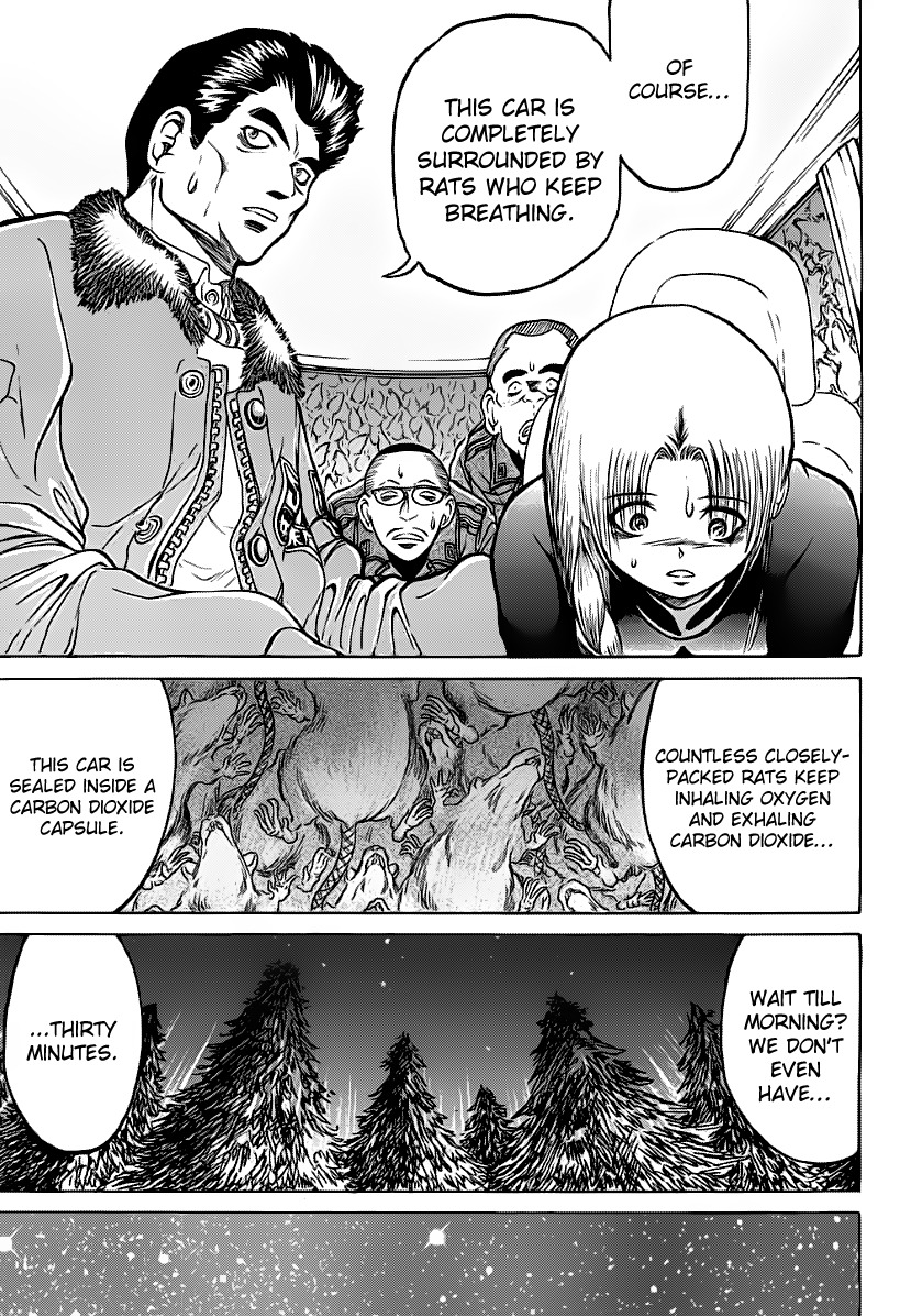 Region Chapter 17 page 18 - Chapter 17: Hierarchy