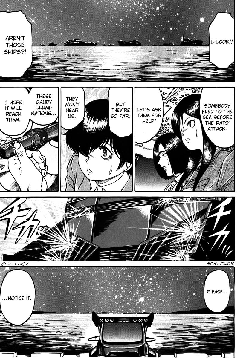 Region Chapter 17 page 20 - Chapter 17: Hierarchy