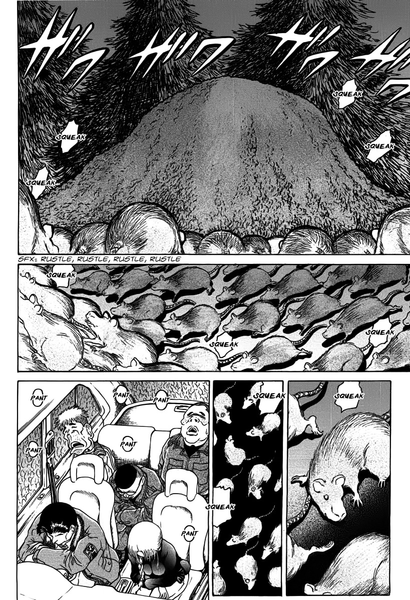 Region Chapter 17 page 21 - Chapter 17: Hierarchy