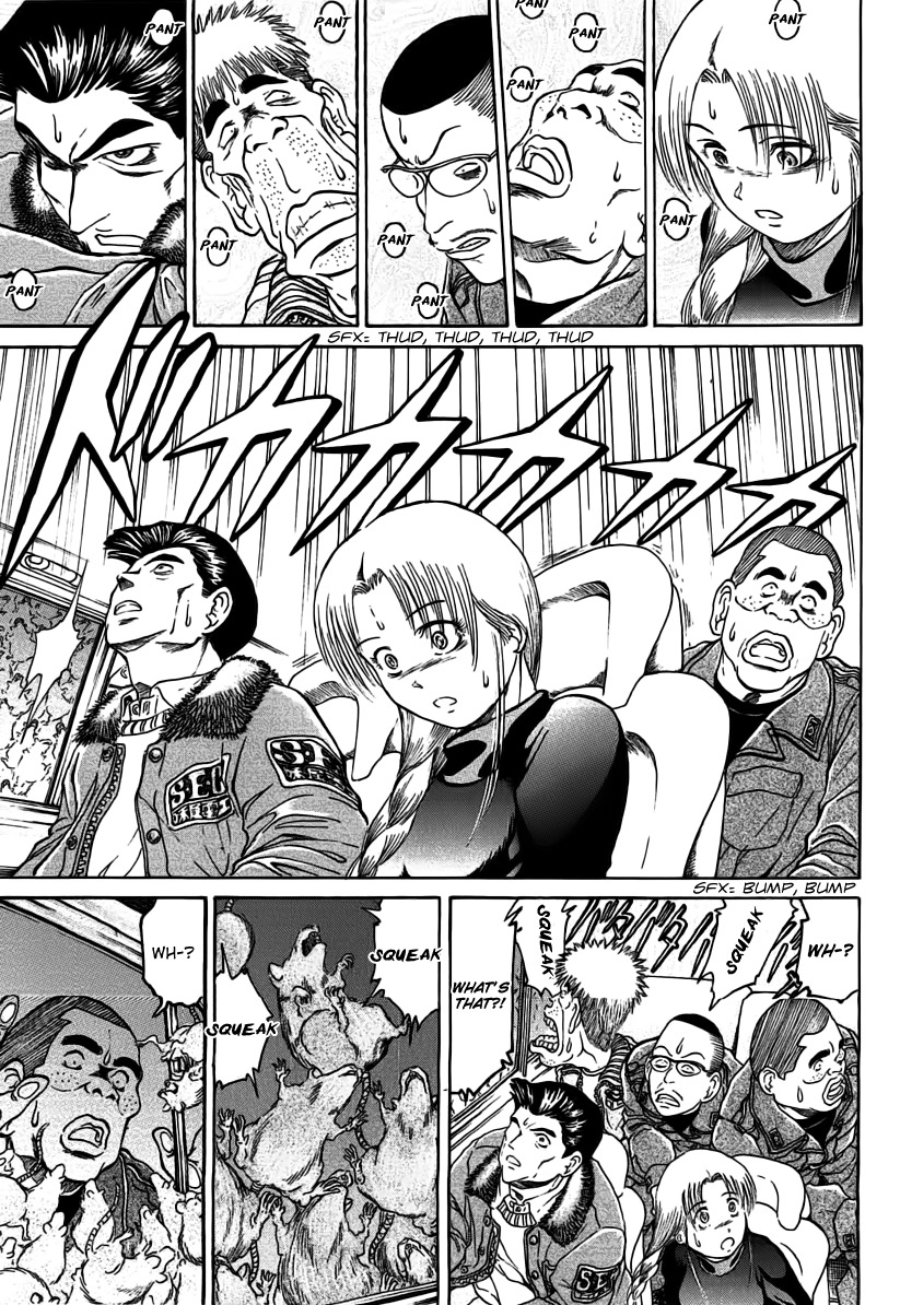 Region Chapter 17 page 22 - Chapter 17: Hierarchy