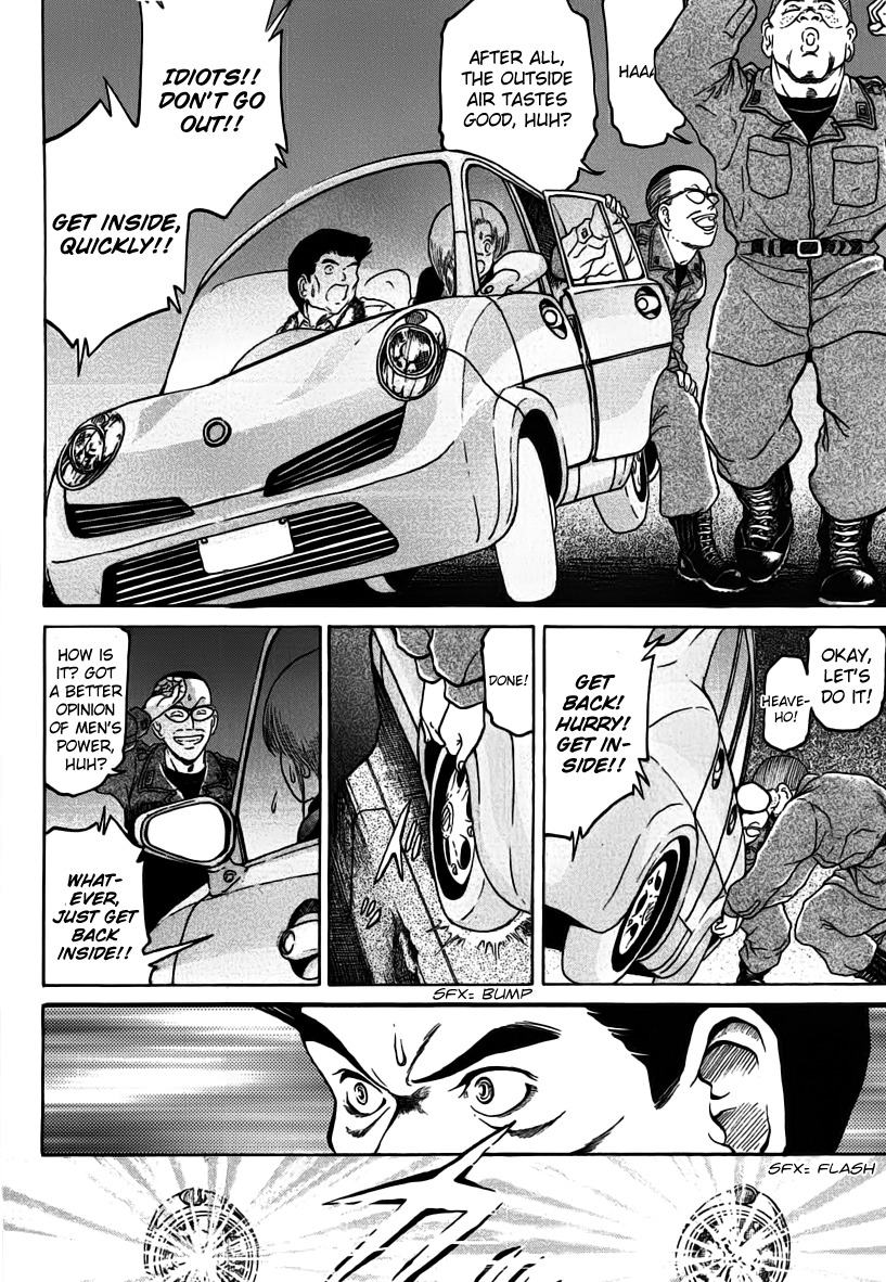 Region Chapter 17 page 25 - Chapter 17: Hierarchy