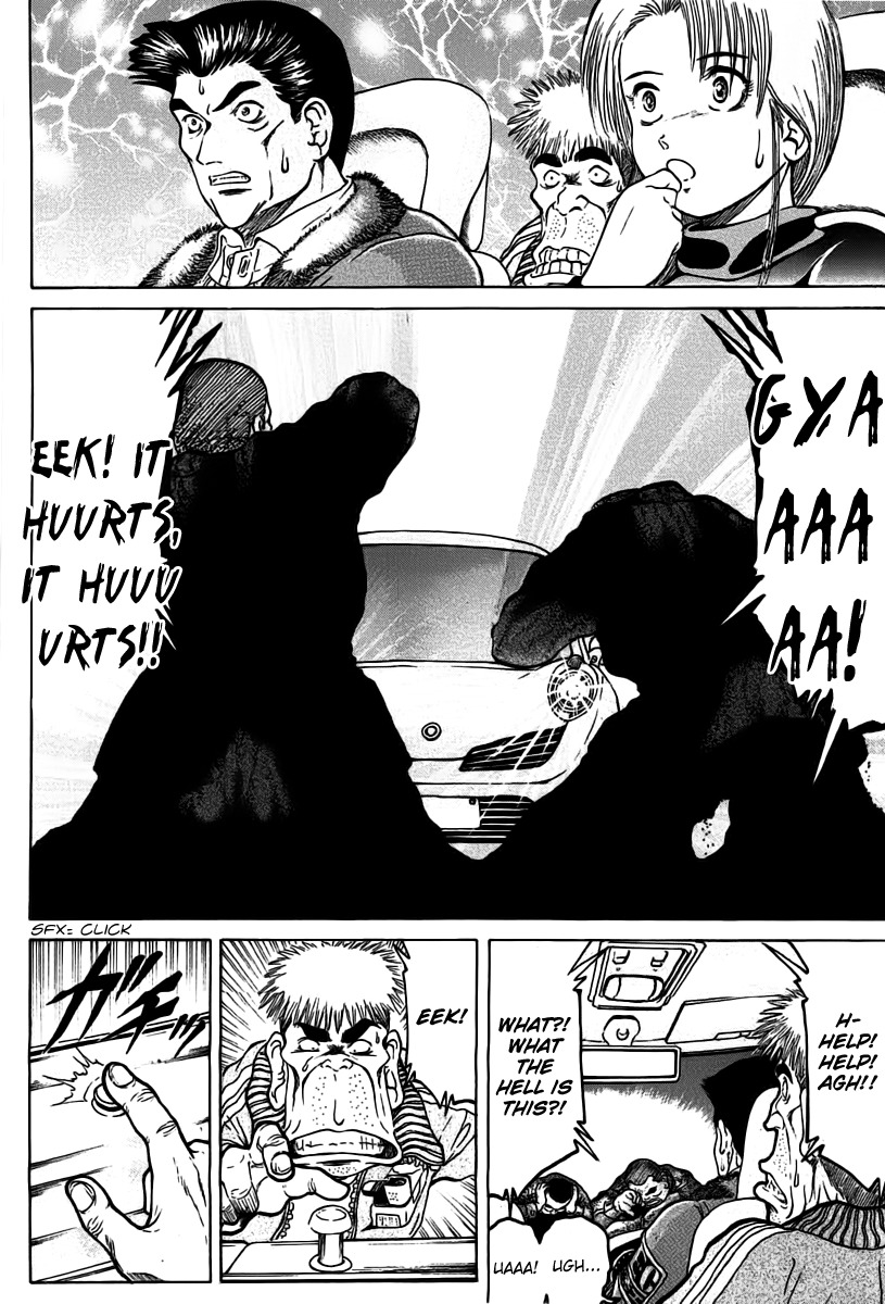 Region Chapter 17 page 27 - Chapter 17: Hierarchy