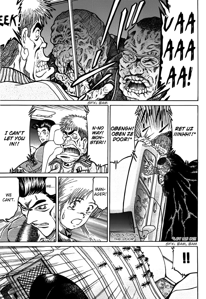 Region Chapter 17 page 28 - Chapter 17: Hierarchy