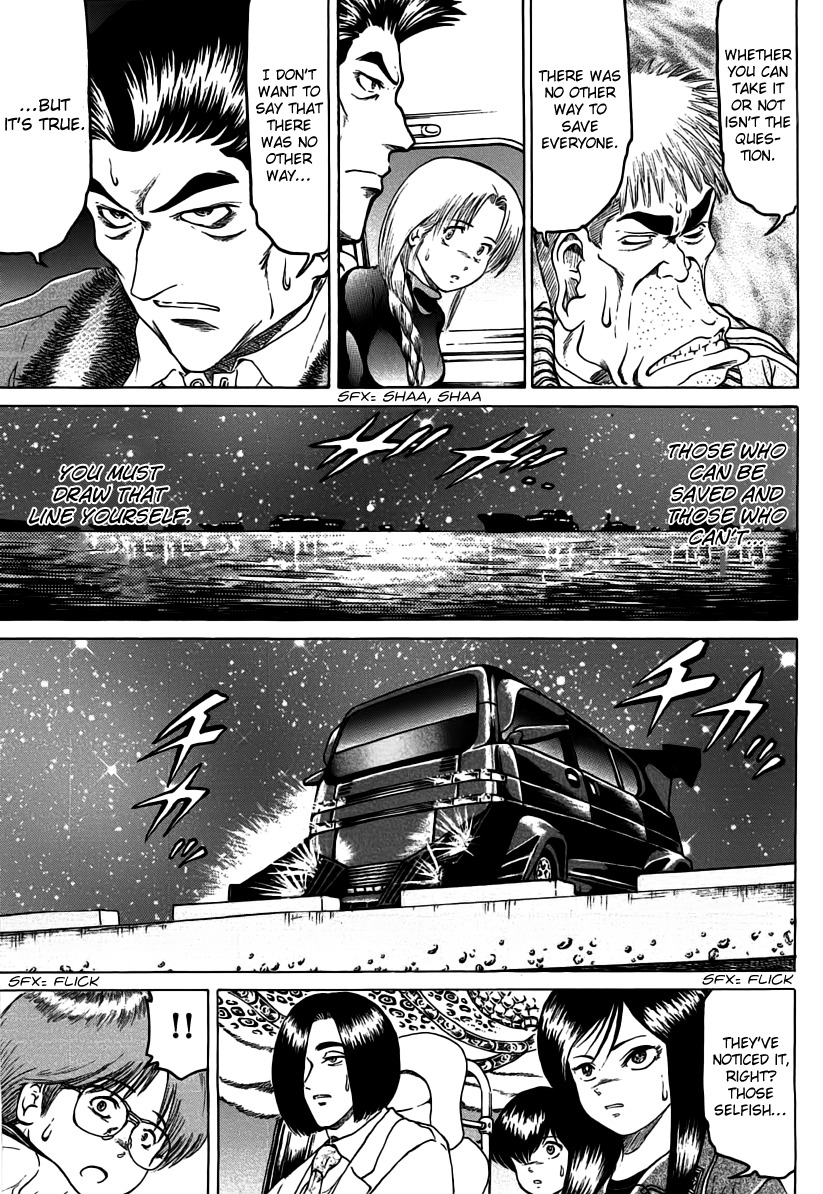 Region Chapter 17 page 30 - Chapter 17: Hierarchy