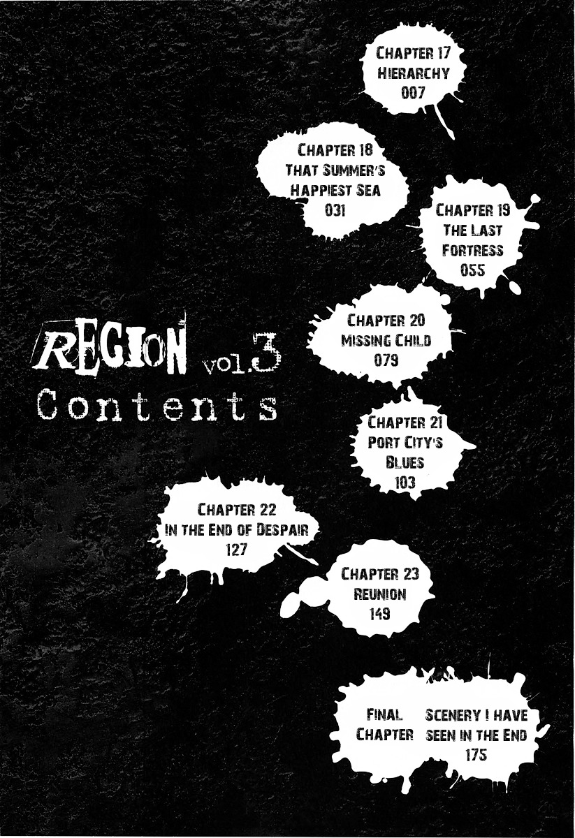 Region Chapter 17 page 7 - Chapter 17: Hierarchy