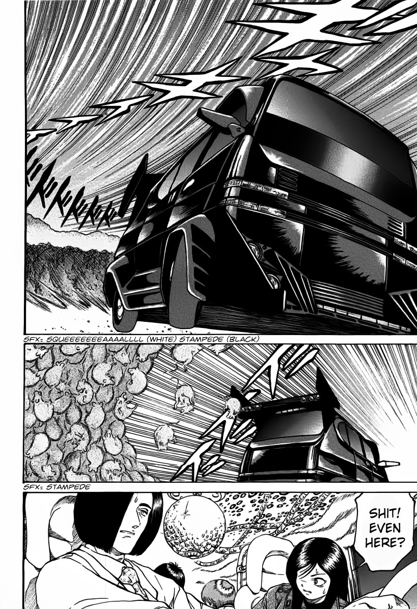 Region Chapter 17 page 9 - Chapter 17: Hierarchy