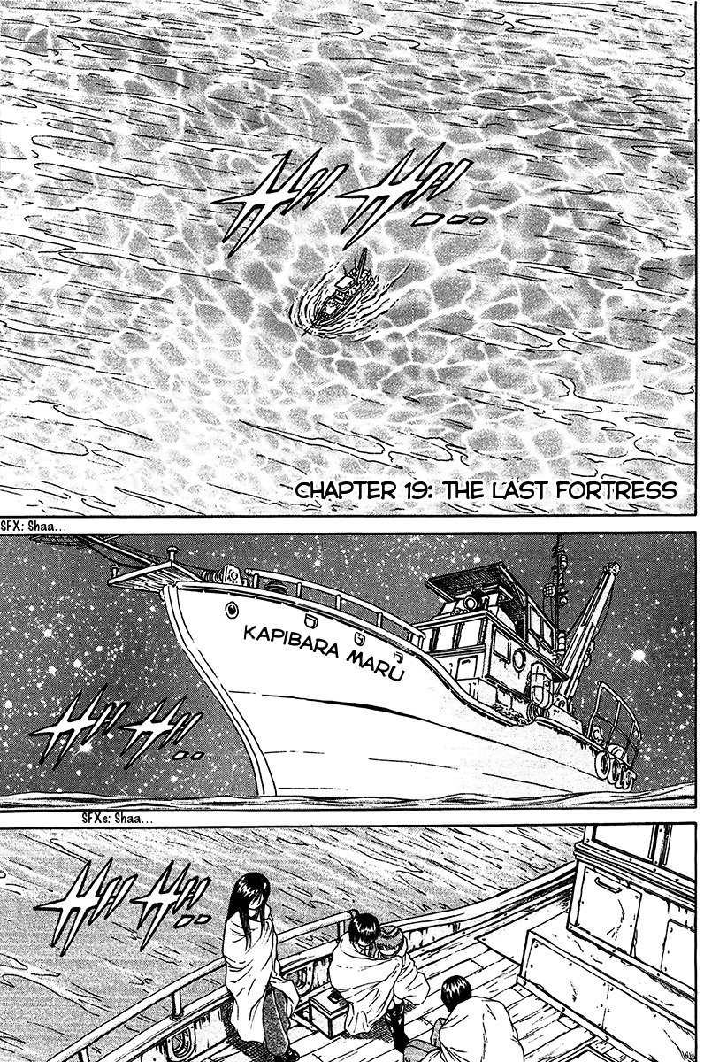 Region Chapter 19 page 1 - Chapter 19: The Last Fortress