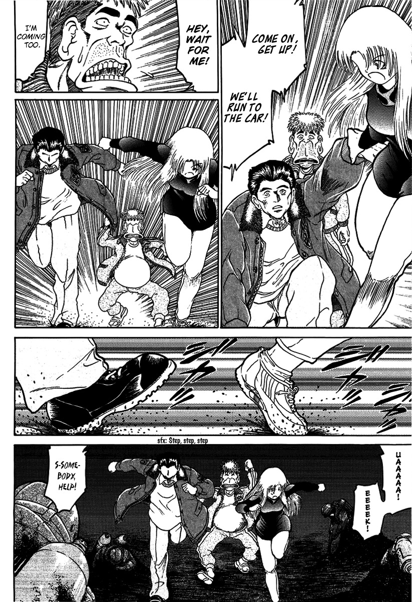 Region Chapter 20 page 14 - Chapter 20: Missing Child