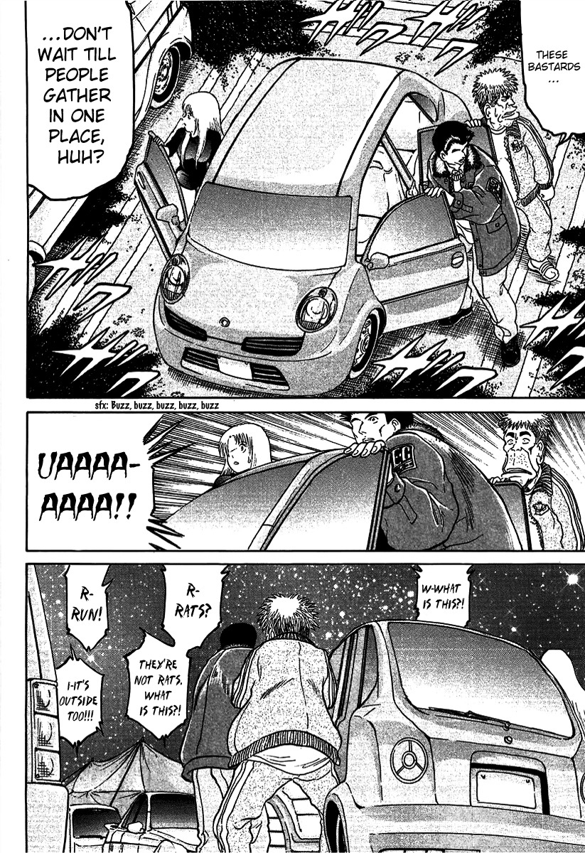 Region Chapter 20 page 16 - Chapter 20: Missing Child