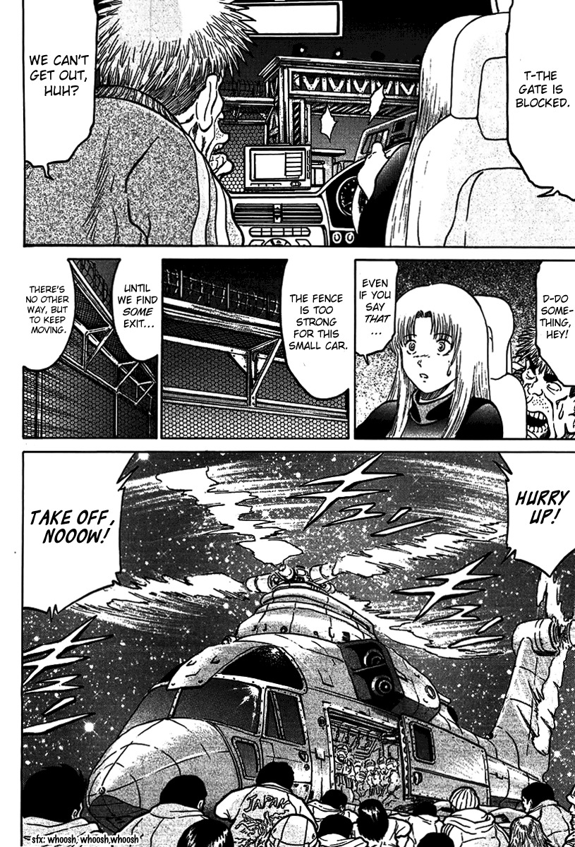 Region Chapter 20 page 20 - Chapter 20: Missing Child