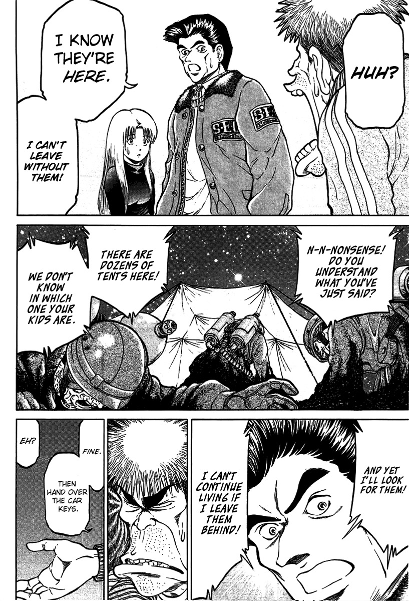 Region Chapter 20 page 6 - Chapter 20: Missing Child