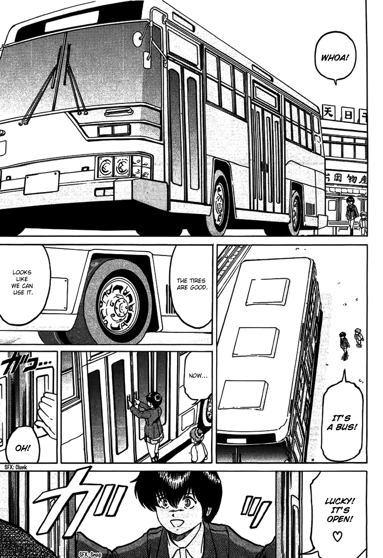 Region Chapter 21 page 11 - Chapter 21: Port City's Blues