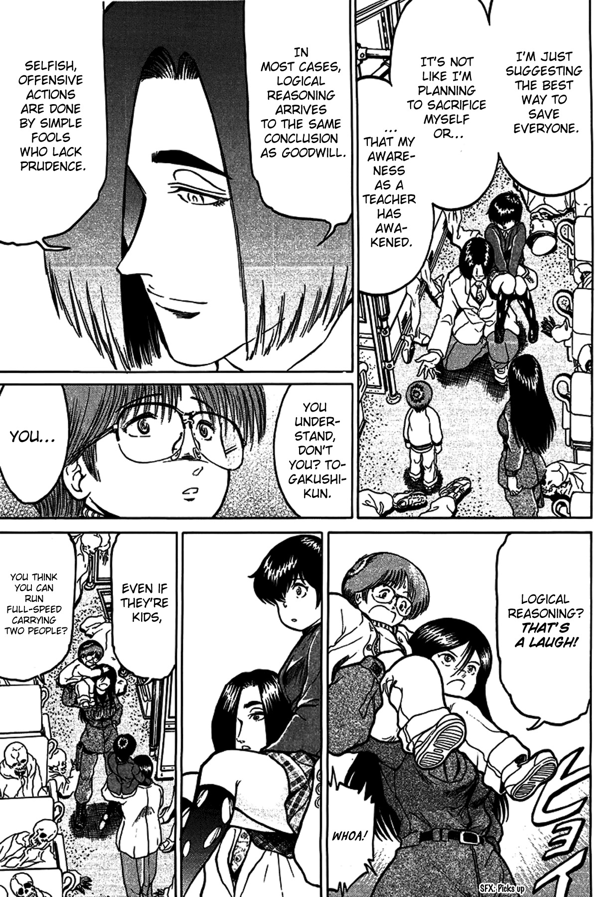 Region Chapter 21 page 21 - Chapter 21: Port City's Blues