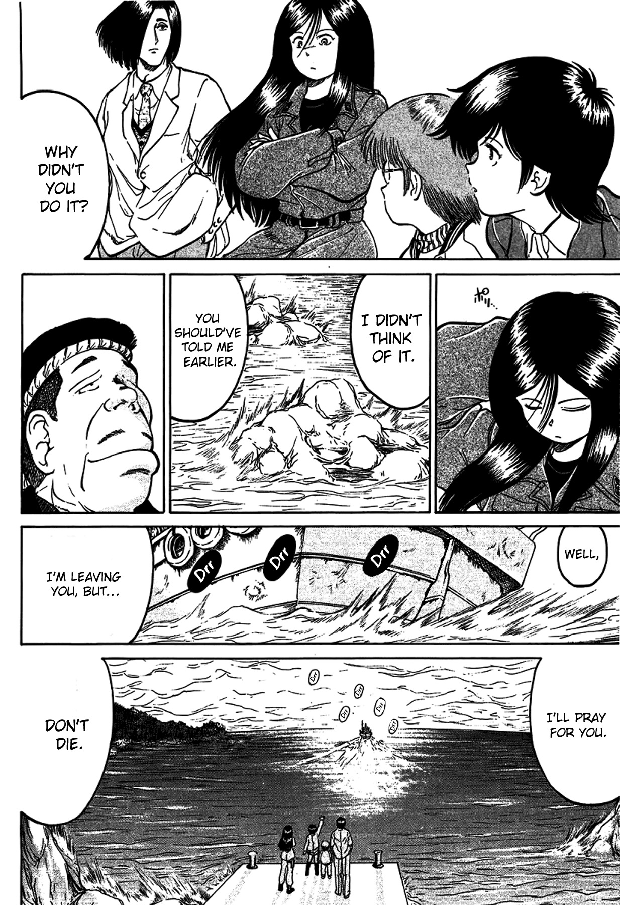 Region Chapter 21 page 4 - Chapter 21: Port City's Blues