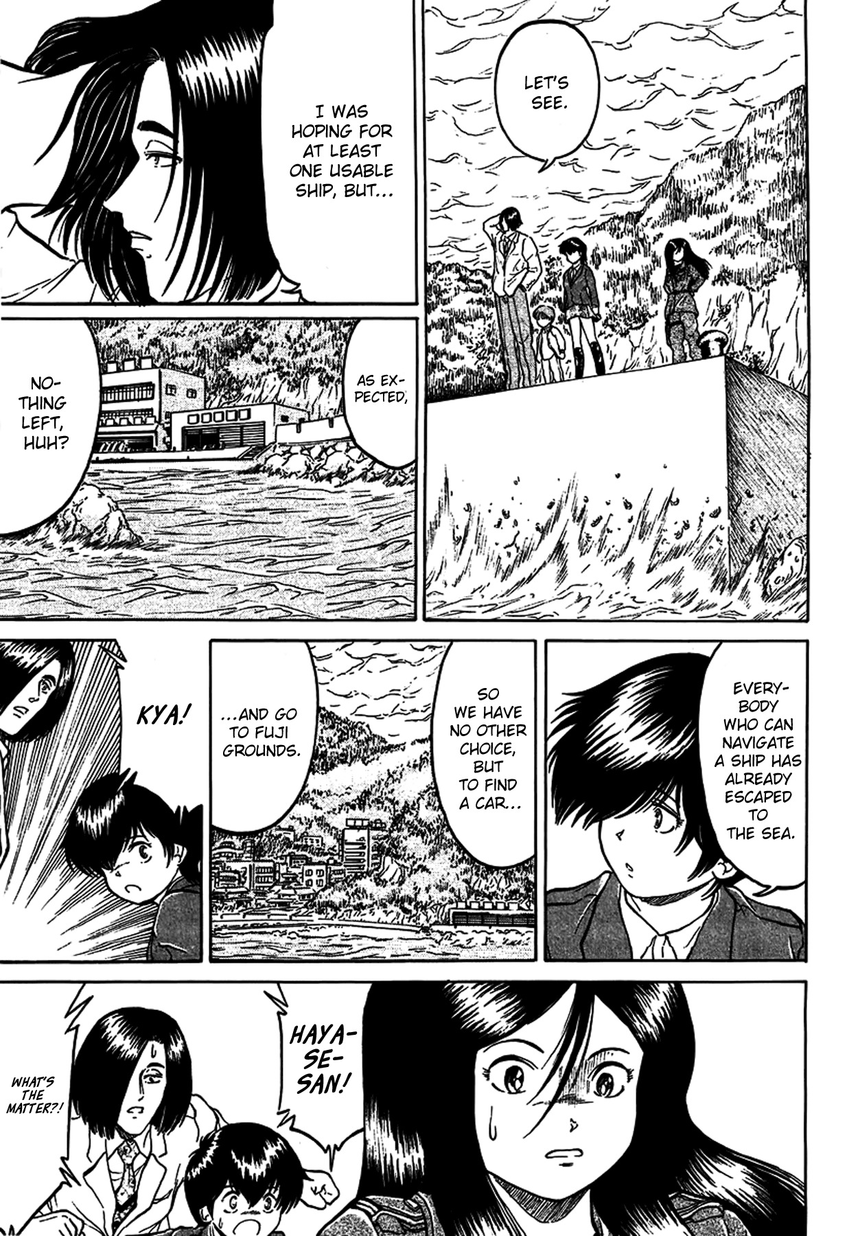 Region Chapter 21 page 5 - Chapter 21: Port City's Blues