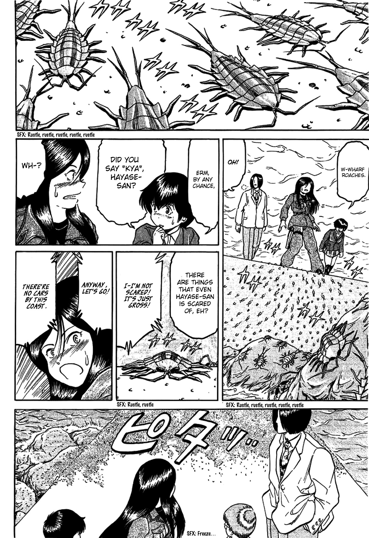 Region Chapter 21 page 6 - Chapter 21: Port City's Blues
