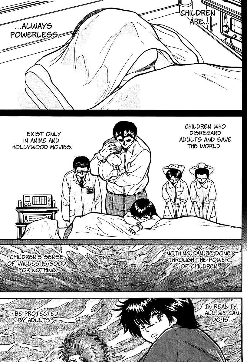 Region Chapter 22 page 1 - Chapter 22: In the End of Despair