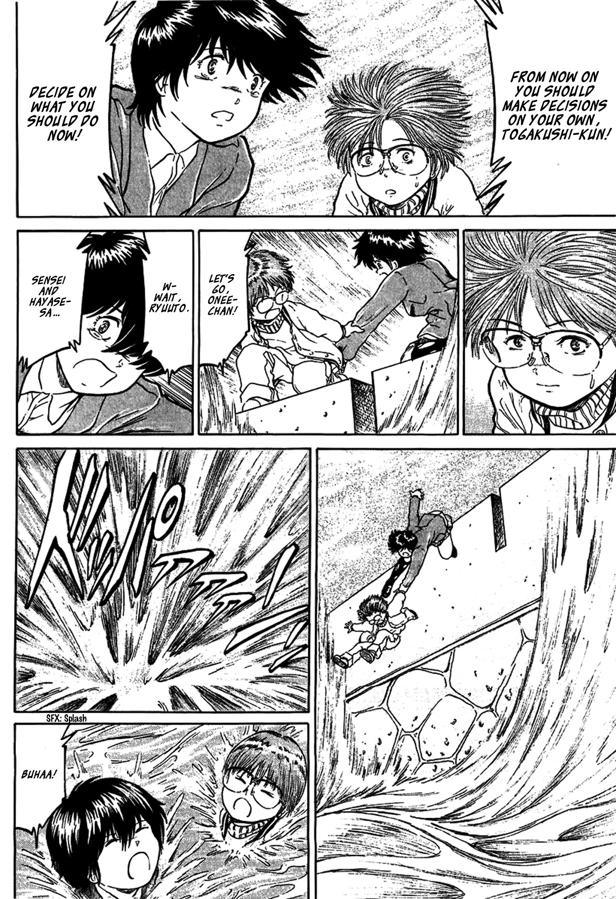 Region Chapter 22 page 12 - Chapter 22: In the End of Despair