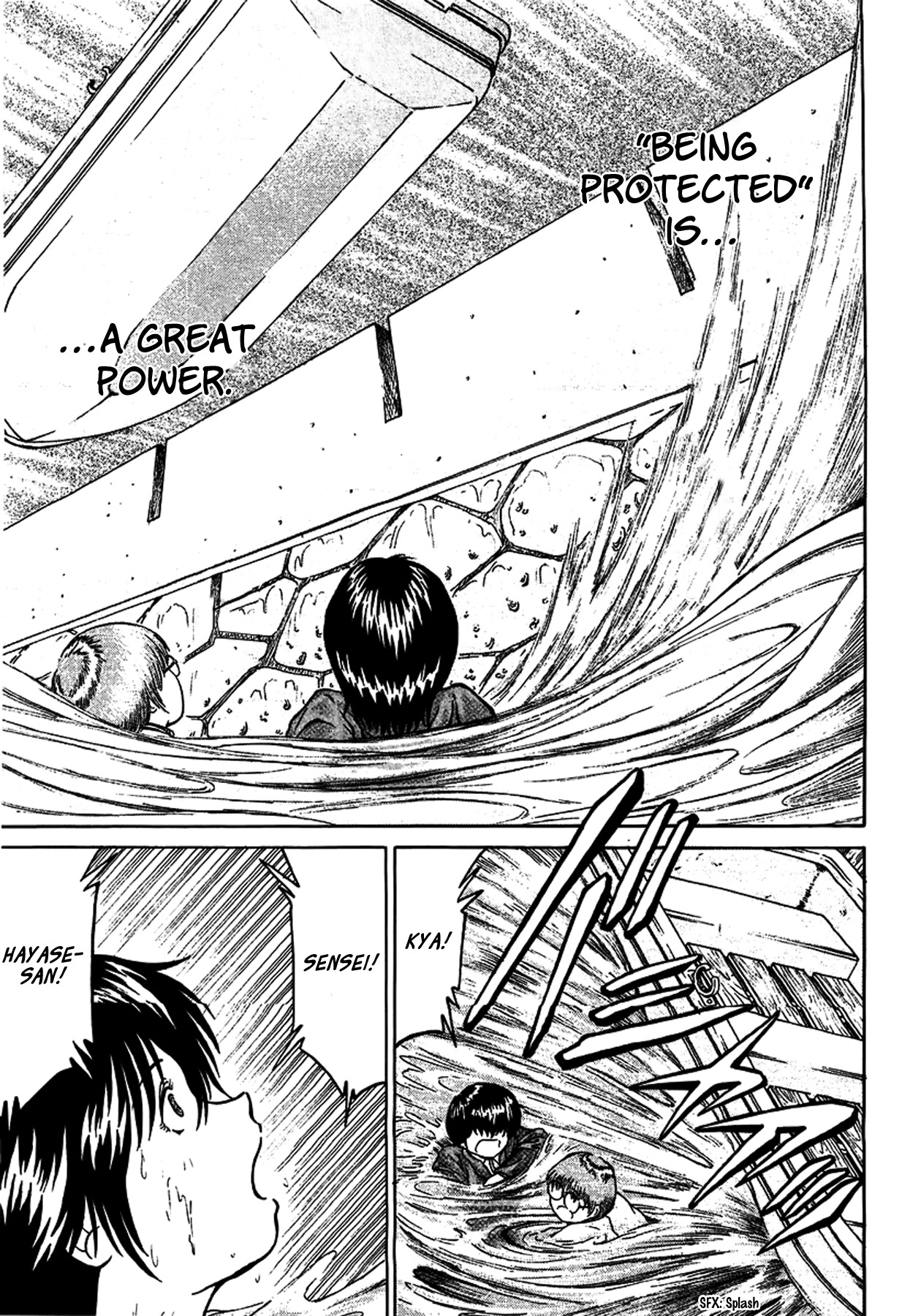 Region Chapter 22 page 13 - Chapter 22: In the End of Despair