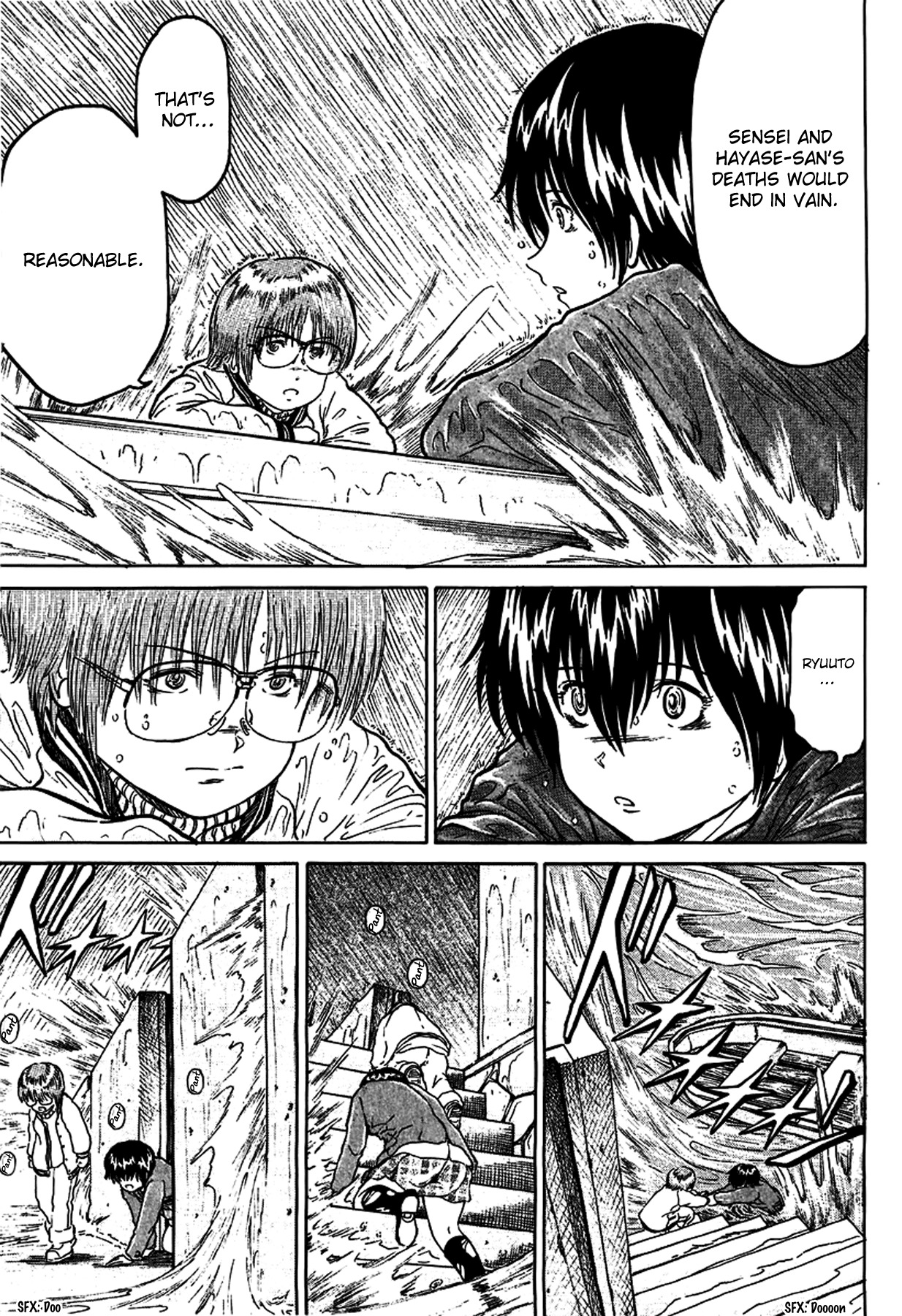 Region Chapter 22 page 19 - Chapter 22: In the End of Despair