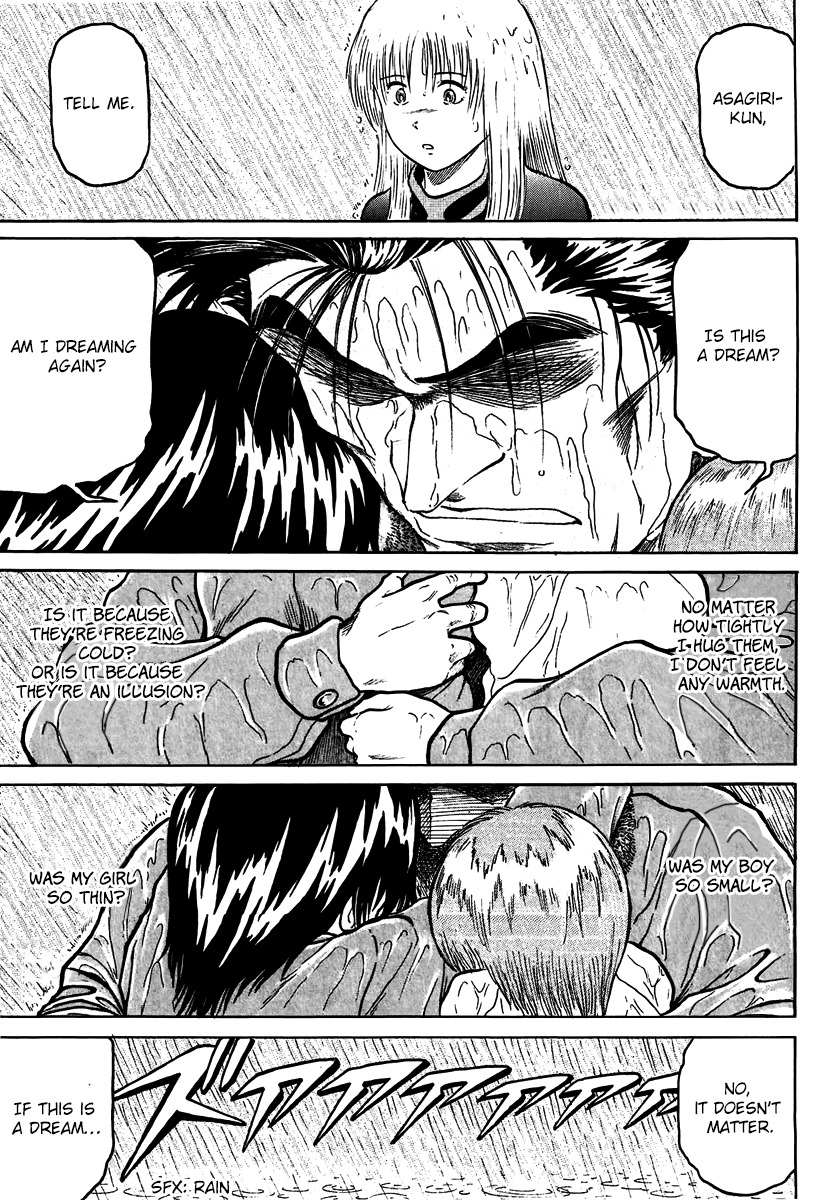 Region Chapter 22 page 23 - Chapter 22: In the End of Despair