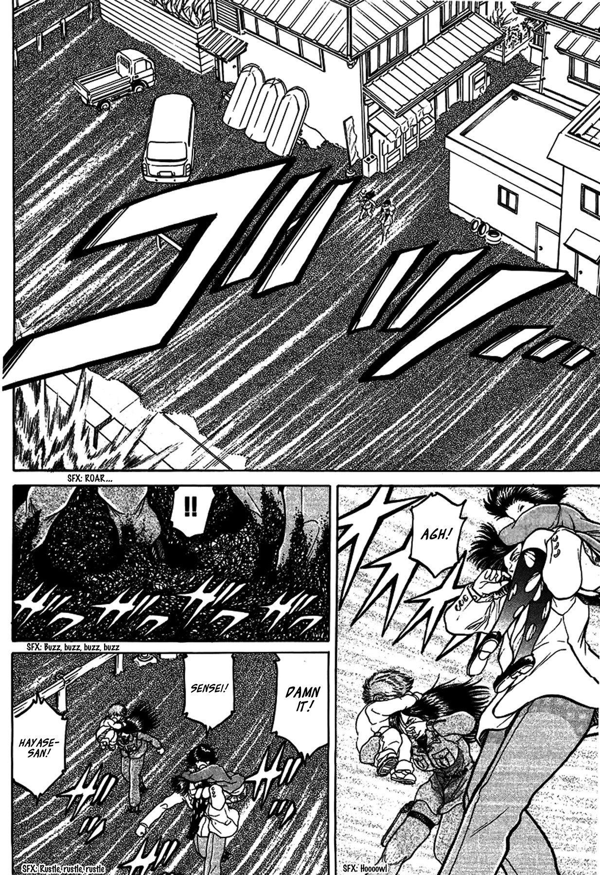Region Chapter 22 page 4 - Chapter 22: In the End of Despair