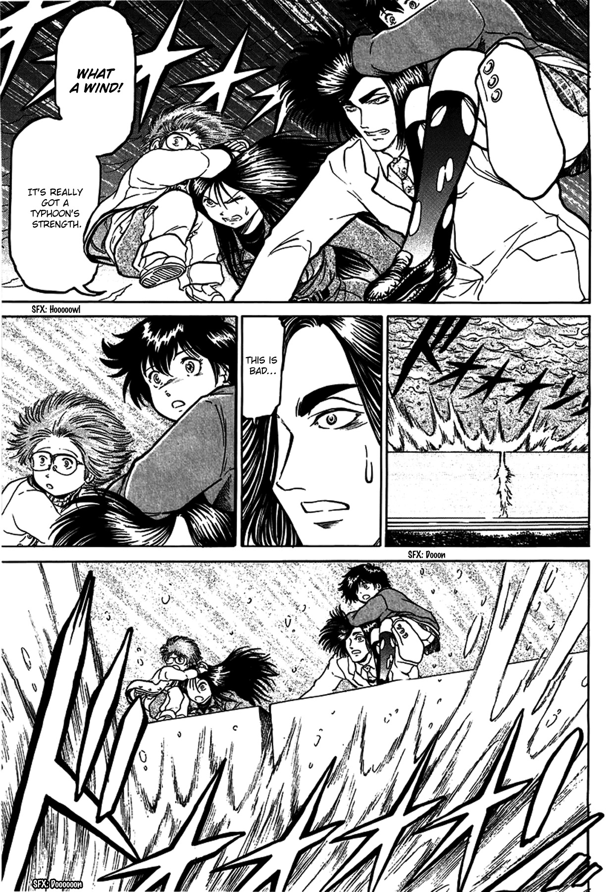 Region Chapter 22 page 5 - Chapter 22: In the End of Despair