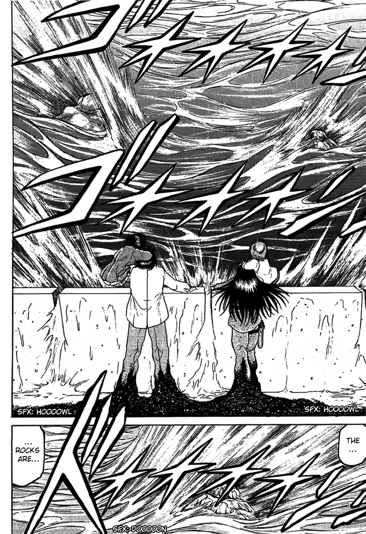 Region Chapter 22 page 6 - Chapter 22: In the End of Despair