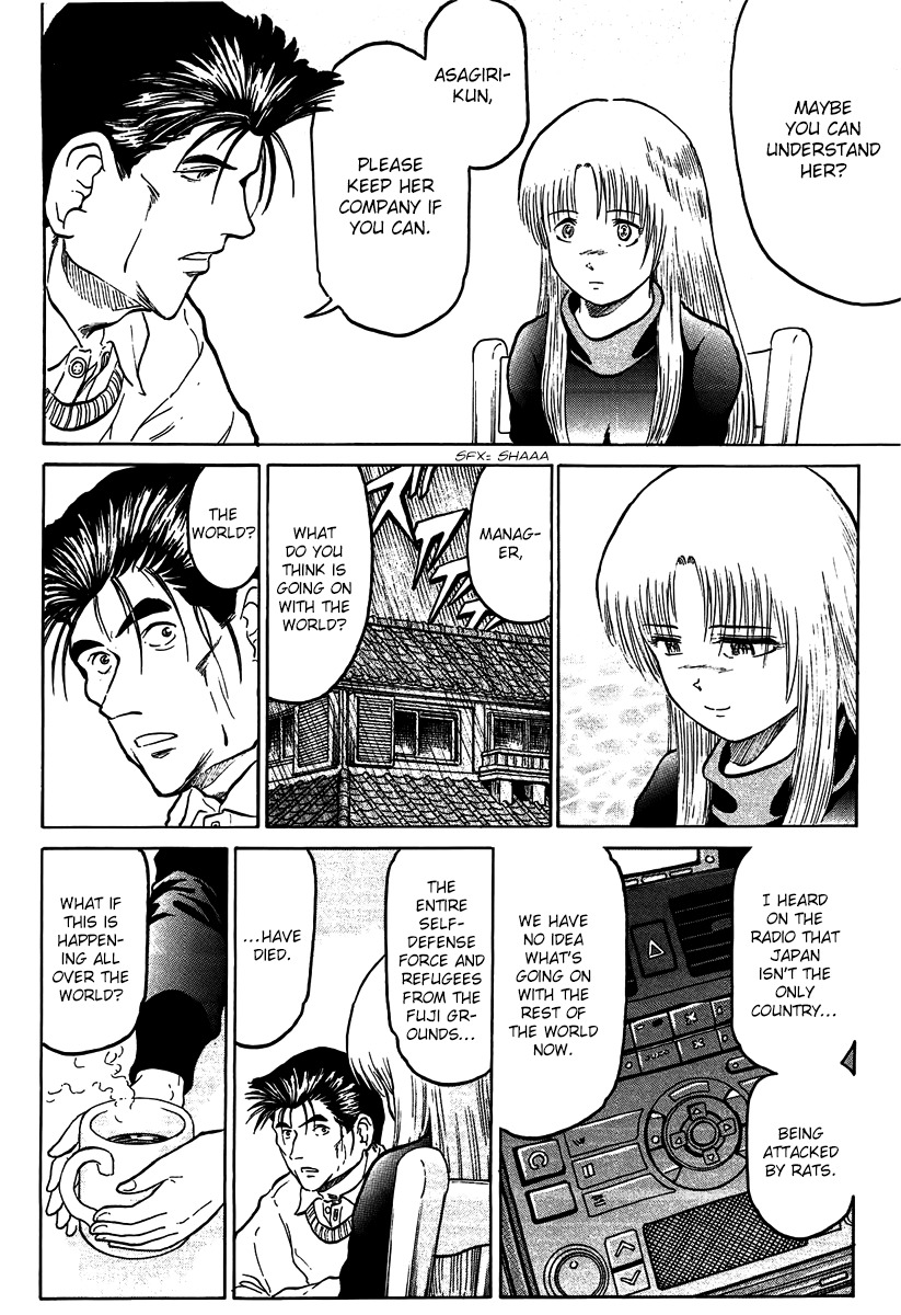 Region Chapter 23 page 19 - Chapter 23: Reunion