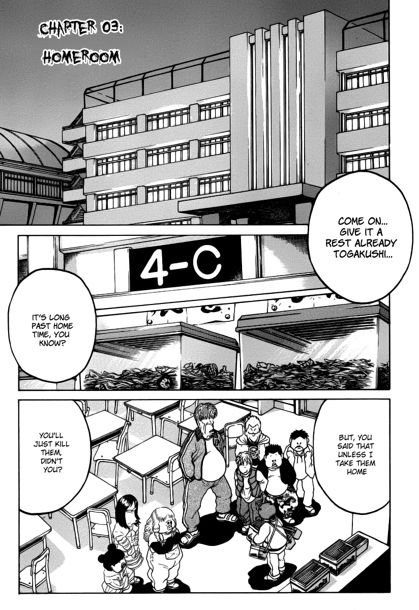 Region Chapter 3 page 1 - Chapter 3: Homeroom