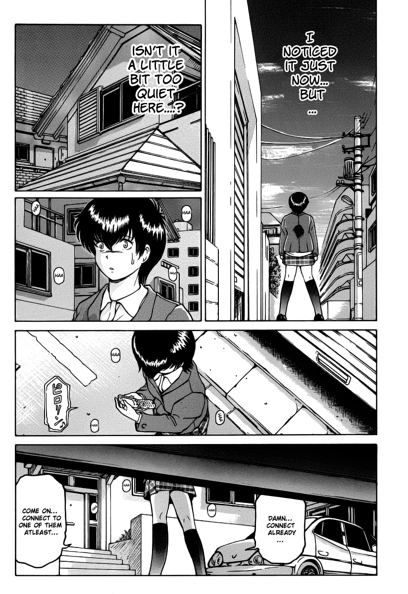 Region Chapter 3 page 11 - Chapter 3: Homeroom