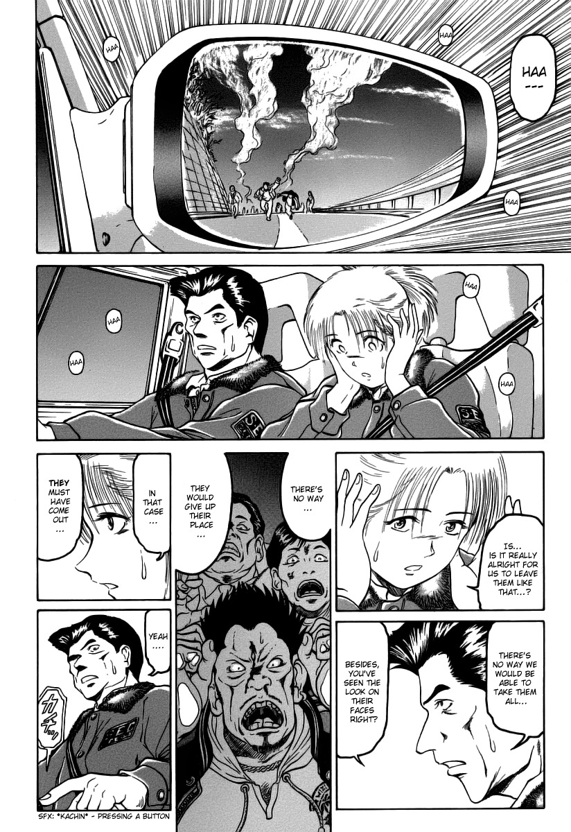 Region Chapter 3 page 20 - Chapter 3: Homeroom