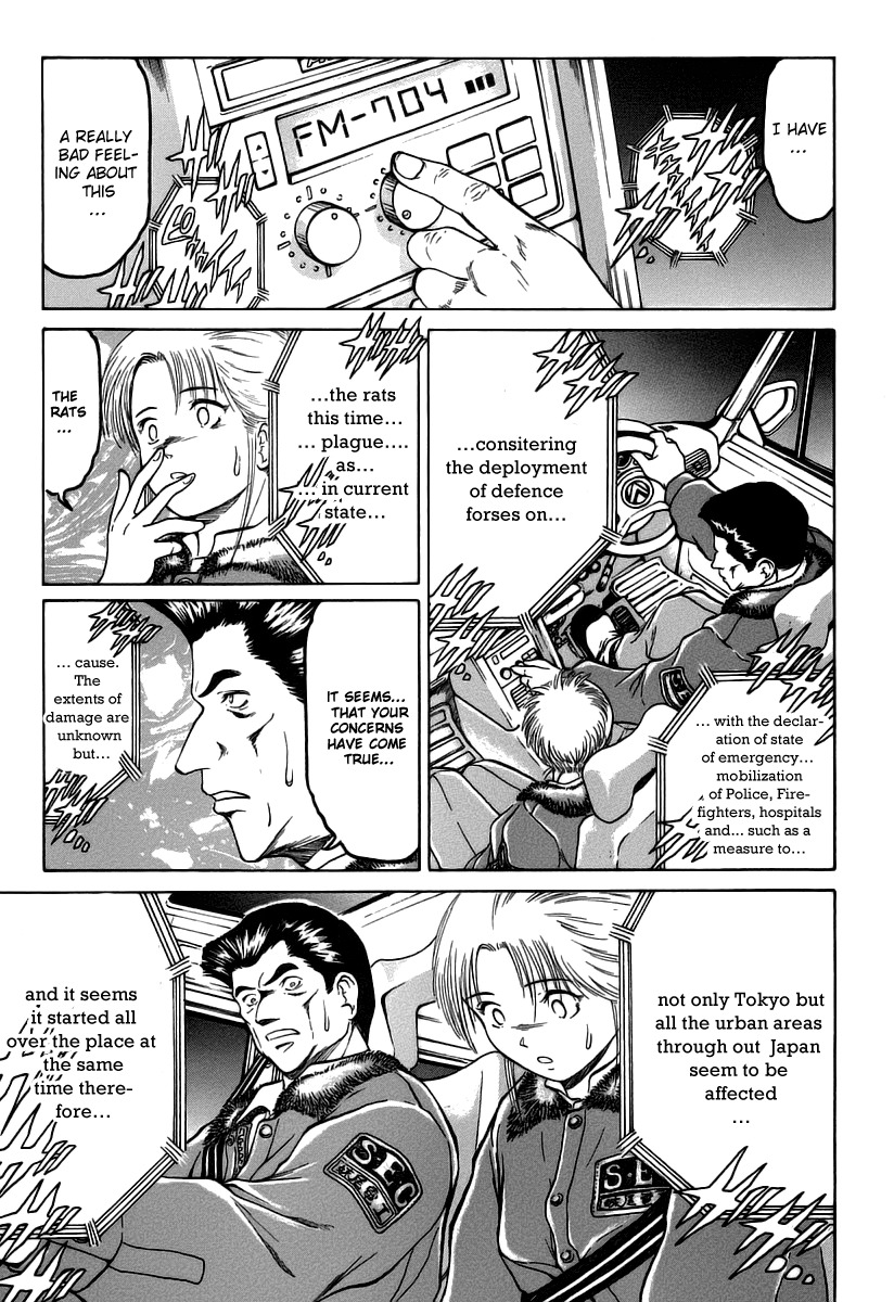 Region Chapter 3 page 21 - Chapter 3: Homeroom