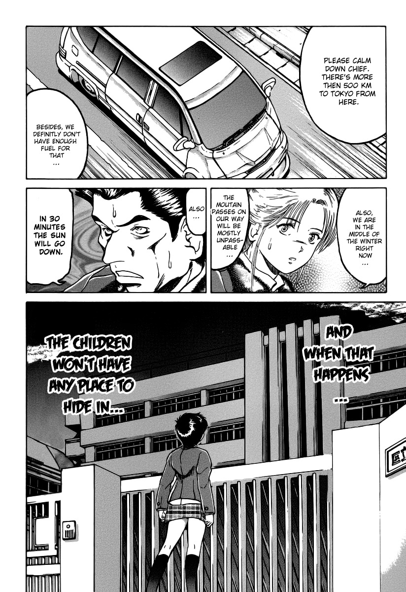 Region Chapter 3 page 24 - Chapter 3: Homeroom